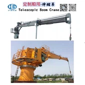 Jūrų teleskopinis kranas